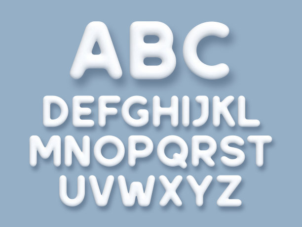 白色3d字母表图片下载