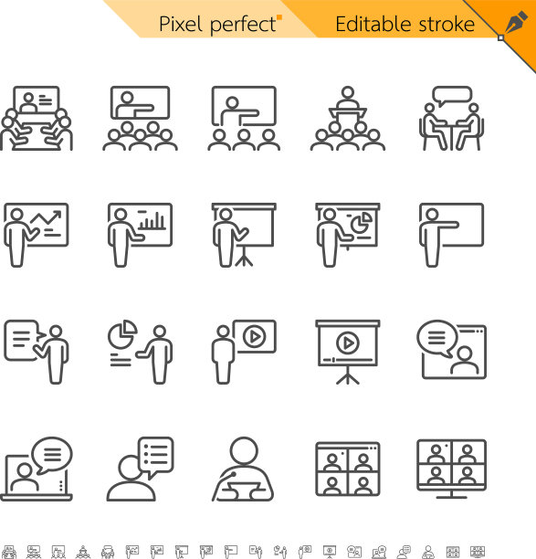 业务演示薄图标像素完美图片下载