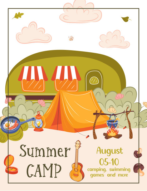 夏令营概念手绘字母图片下载