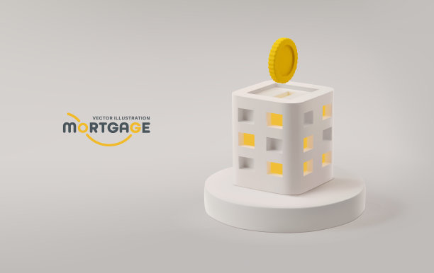 抵押房地产购买图片下载