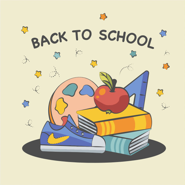 开学季矢量图素材ID：424513866