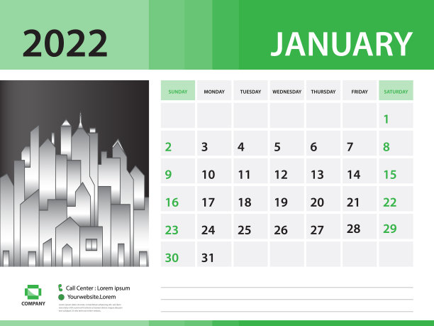 2022年1月年-日历2022模板图片下载