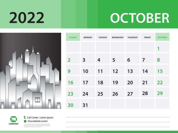2022年10月年-日历2022模板图片下载