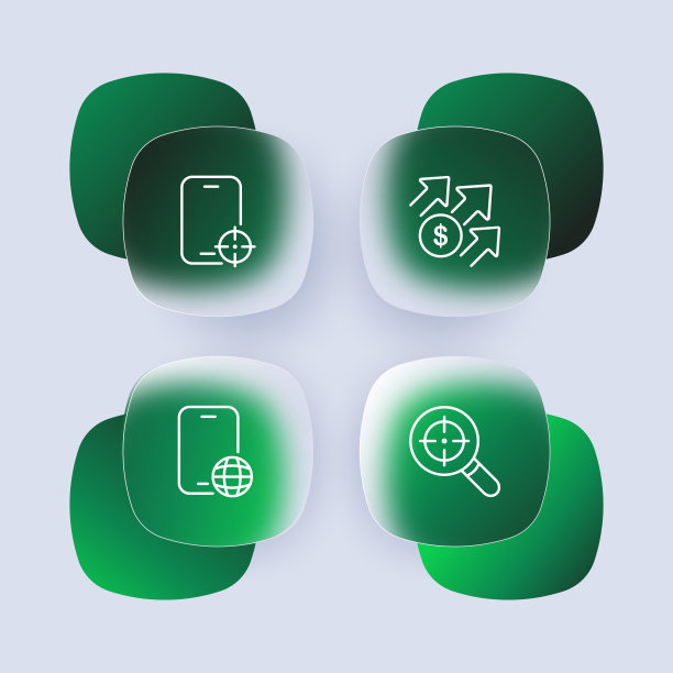 商业分析设置图标。电话，目标，箭头，美元符号，增长，收入，星球，互联网，放大镜，目标受众，计划。工作的概念。Glassmorphism风格。矢量线图标的业务图片下载