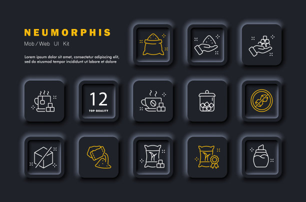 糖组图标。粒状、袋状、手状、方块状、甜茶、咖啡、热的、蒸的、碗状、不加糖的、倒的、藤状、品质标志。烹饪概念。新生变形。矢量线图标的业务和广告图片下载