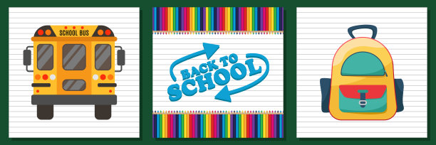 回到学校插图和背景。学校或教育概念，向量集图片下载
