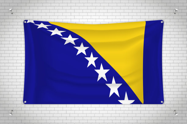 波斯尼亚和黑塞哥维那的国旗悬挂在砖墙上。图片下载