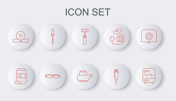 设置心电图药瓶行监护仪图片下载