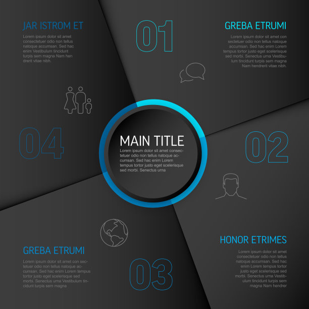 摘要暗色信息图模板有四种图片下载