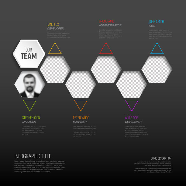 公司团队成员彩色六边形马赛克图片下载