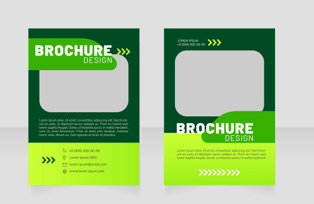 生态汽车共享空白宣传册设计图片下载