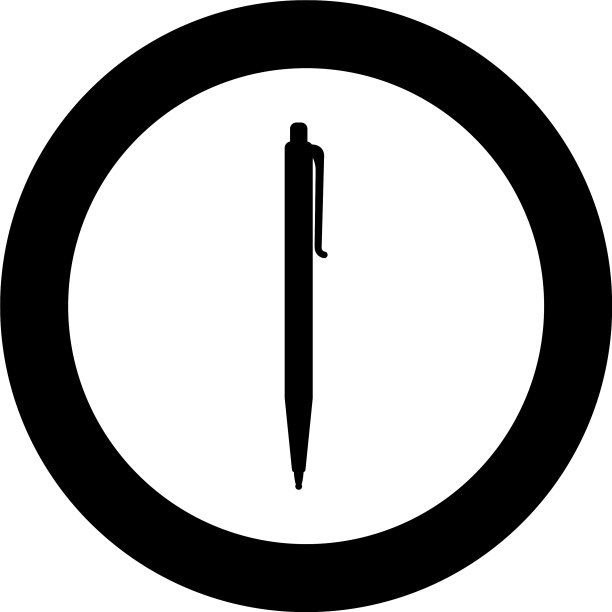 圆珠笔图标中圆珠笔黑色圆形图片下载