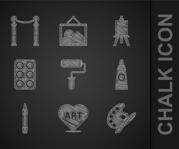 设置油漆辊刷心与文字艺术图片下载