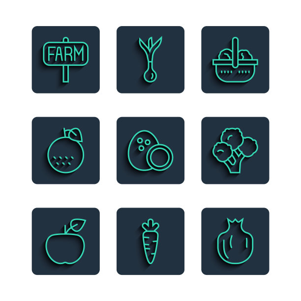 将苹果、胡萝卜、石榴放在篮子里图片下载