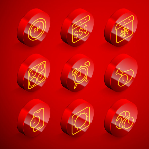 设置行上午时间发薪日日历与图片下载