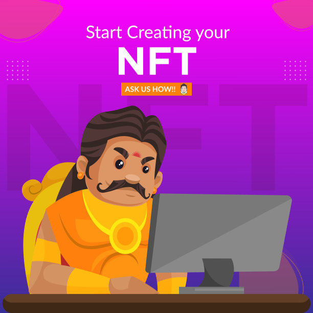 横幅设计开始创建你的NFT图片下载