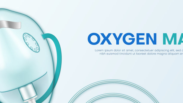 氧气面罩人工肺通气逼真图片下载