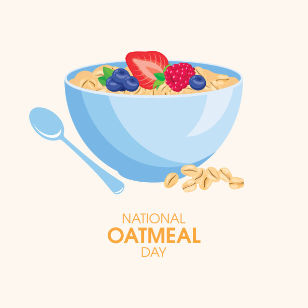 国家燕麦片日图片下载