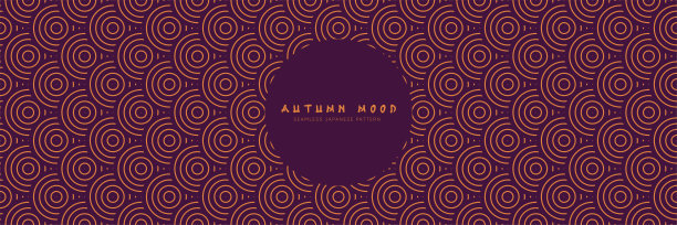 无缝的亚洲背景图案。秋季东方高级设计。紫色的波浪，抽象的几何线条和弯曲的波浪。传统的日本复古装饰。图片下载