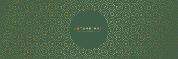 无缝的亚洲背景图案。秋季东方高级设计。绿色和金色抽象几何波浪线和弯曲的波浪。传统的日本复古装饰。图片下载