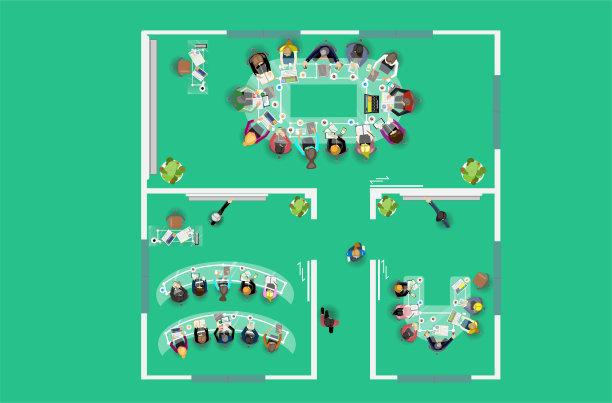 计划办公室工作。插画商业现代设计理念理念。网络，成功，思考，分析，沟通，未来理念创新技术。图片下载