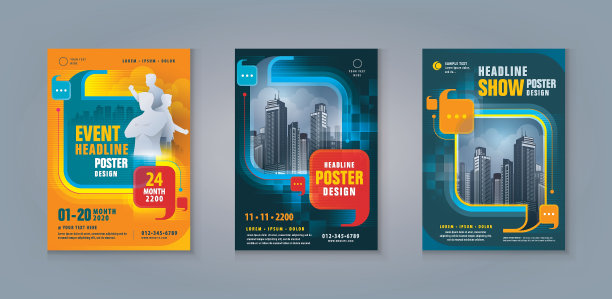 企业传单模板A4大小，抽象方形语音气泡。图片下载