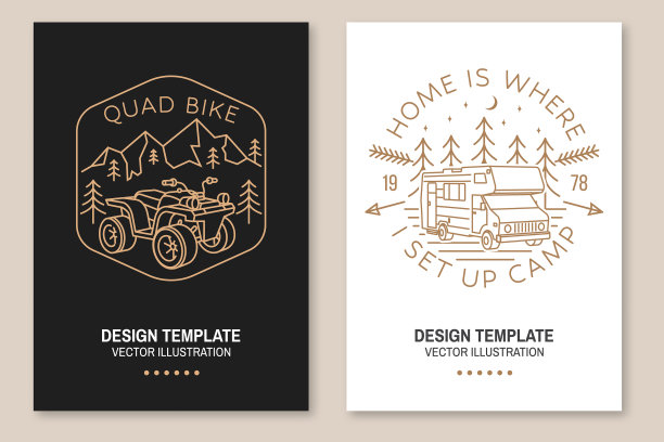 家是你扎营的地方，夏令营图片下载