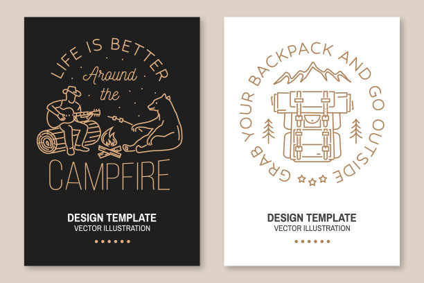 围着篝火的生活更美好图片下载