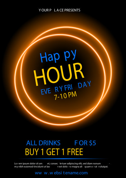 欢乐时光派对海报传单设计图片下载