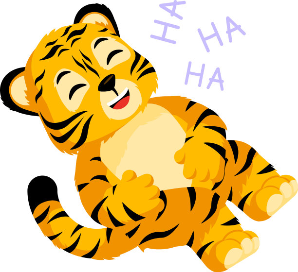 可爱的小老虎笑得性格孤僻图片下载