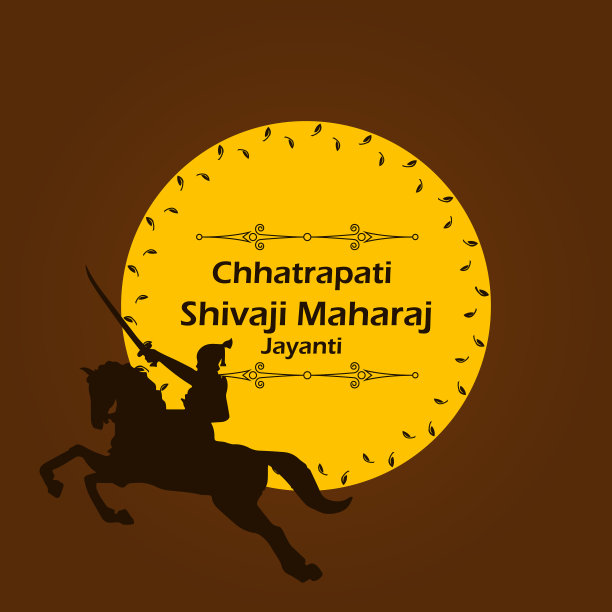 贾特拉帕蒂·希瓦吉公公杰安提的贺卡图片下载