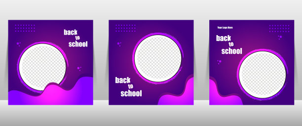 回到学校传单设置艺术图片下载