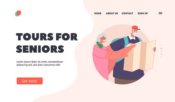 老年人旅游登陆页面模板游客图片下载