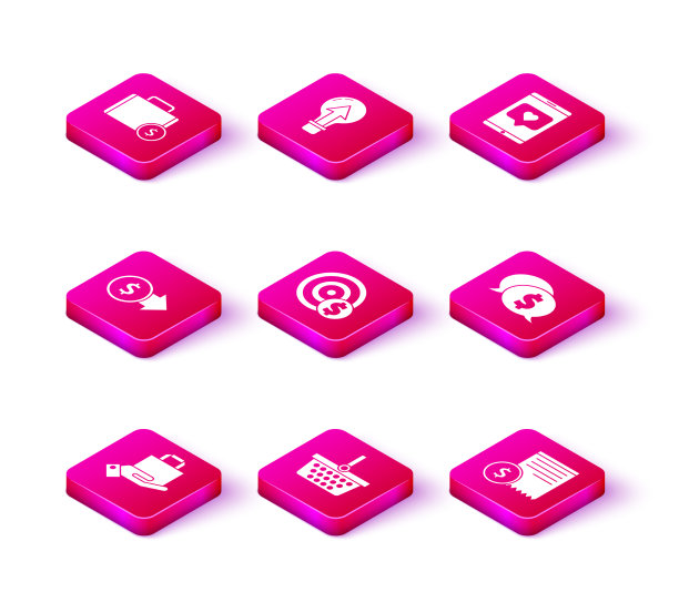 集手提袋和纸袋购物篮图片下载