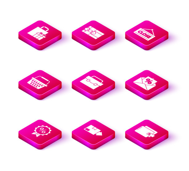 设置折扣百分比标签纸箱纸板箱图片下载