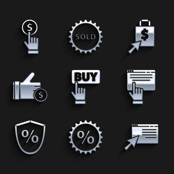 设置购买按钮折扣百分比标签在线图片下载