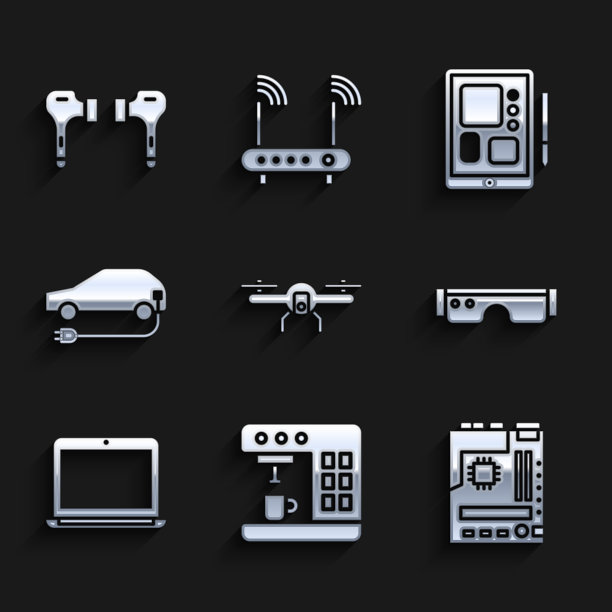 设置无人机飞行咖啡机主板图片下载