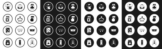 将洗衣液毛巾放在衣架上图片下载