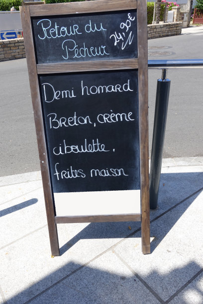 餐厅石板菜单手写法语户外拍摄图片下载