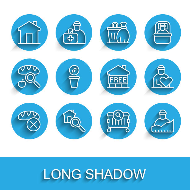 集行捐赠粮食搜房房地产图片下载