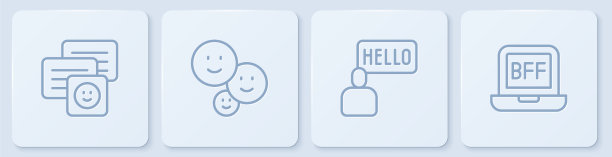 设置在线聊天消息在笔记本电脑上的熟人图片下载