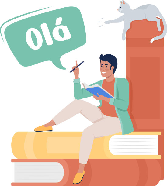 男子正在练习半平调的葡萄牙语图片下载