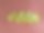 蕨叶:铁线蕨植物的精致的扇形叶节上侧面或正面(ADET)。图片下载