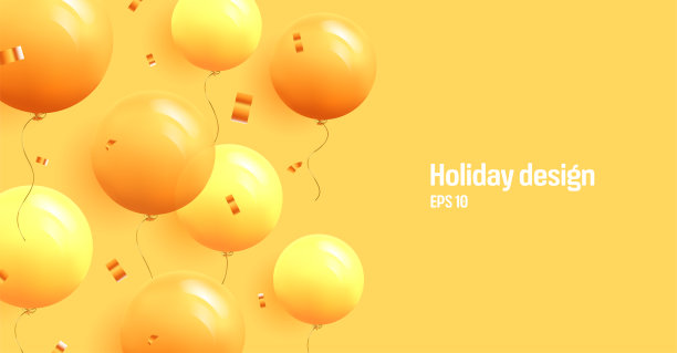 节日背景与氦气圆黄色气球和五彩纸屑。庆祝生日海报，横幅周年快乐图片下载