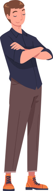 抱臂微笑的年轻人站着图片下载