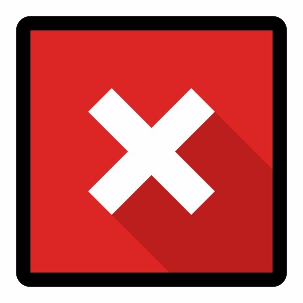 错误的分数，交叉的分数，拒绝，不同意，不，错误，不确定，错误的选择，任务完成，投票。-矢量标记符号为红色。黑色描边和阴影设计。孤立的图标。图片下载