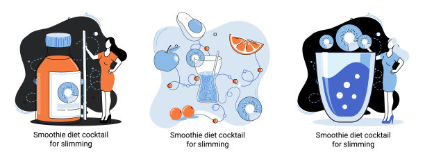 绿色奶昔作为健康的饮食鸡尾酒图片下载