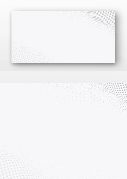 白色商务科技背景图片下载