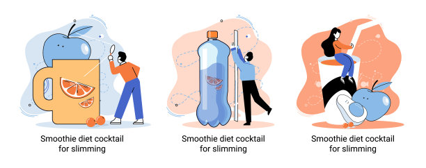 绿色奶昔作为健康的饮食鸡尾酒图片下载