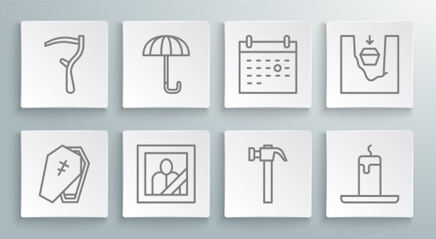 设行棺以横伞丧图片下载